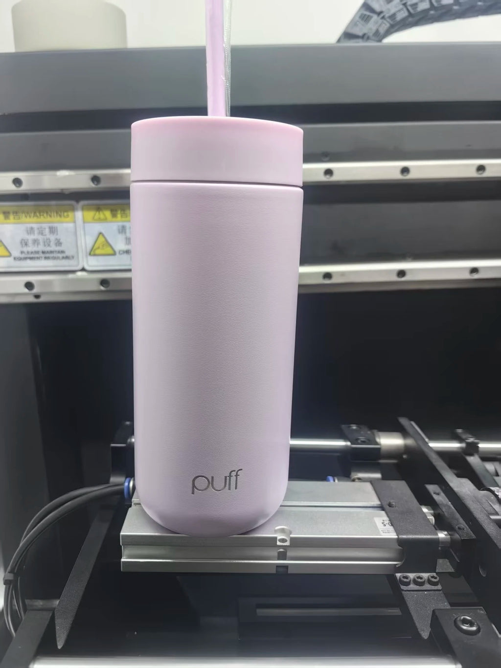 Matte Straw Tumbler — 450 ml
